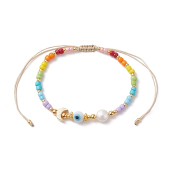 Colorful Glass Seed & Brass Braided Bead Bracelet, Heart, Inner Diameter: 1-7/8~3-1/4 inch(4.8~8.4cm)