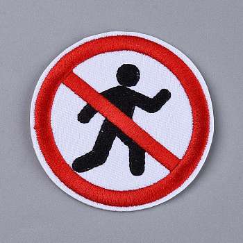 Computerized Embroidery Cloth Iron on/Sew on Patches, Costume Accessories, Prohibitory Sign, No Pedestrian Red Round Sign, White, 72x2mm