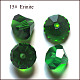 Imitation Austrian Crystal Beads(SWAR-F075-8mm-15)-1