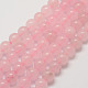 Natural Rose Quartz Beads Strands(X-G-P281-02-8mm)-1