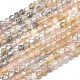 Natural Multi-Moonstone Beads Strands(G-M353-A38-3mm)-2