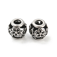316 Surgical Stainless Steel  Beads, Flower, Antique Silver, 10.5x9mm, Hole: 4mm(STAS-Q304-21AS)