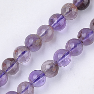 Natural Purple Lodolite Quartz/Purple Phantom Quartz Beads Strands, Round, 6mm, Hole: 0.8mm, about 30~33pcs/strand, 7.6 inch(G-S333-6mm-030)
