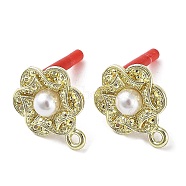 Rack Plating Alloy Flower Stud Earrings Finding, with ABS Imitation Pearl & Horizontal Loops & 304 Stainless Steel Pin, Cadmium Free & Nickel Free & Lead Free, Golden, 18x13.5mm, Hole: 1.5mm, Pin: 0.6mm(EJEW-B030-12G)
