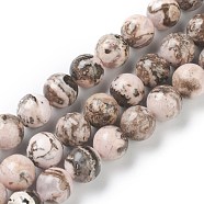 Natural Rhodochrosite Beads Strands, Grade AB, Round, 10~10.5mm, Hole: 0.8mm, about 38pcs/strand, 15.35 inch(39cm)(G-I301-A06-D)