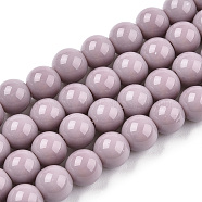 Opaque Solid Color Glass Beads Strands, Round, Rosy Brown, 9.5~10mm, Hole: 1.5mm, about 40~42pcs/strand, 14.76~15.12 inch(37.5~38.4cm)(GLAA-T032-P10mm-07)