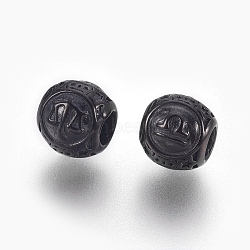 316 Surgical Stainless Steel European Beads, Large Hole Beads, Rondelle with Constellations Libra, Gunmetal, 10x9mm, Hole: 4mm(STAS-F195-128B-03)