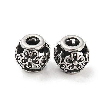 316 Surgical Stainless Steel  Beads, Flower, Antique Silver, 10.5x9mm, Hole: 4mm