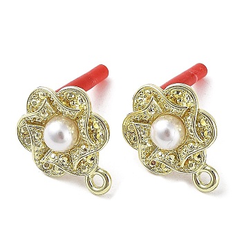 Rack Plating Alloy Flower Stud Earrings Finding, with ABS Imitation Pearl & Horizontal Loops & 304 Stainless Steel Pin, Cadmium Free & Nickel Free & Lead Free, Golden, 18x13.5mm, Hole: 1.5mm, Pin: 0.6mm
