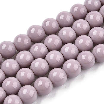 Opaque Solid Color Glass Beads Strands, Round, Rosy Brown, 9.5~10mm, Hole: 1.5mm, about 40~42pcs/strand, 14.76~15.12 inch(37.5~38.4cm)