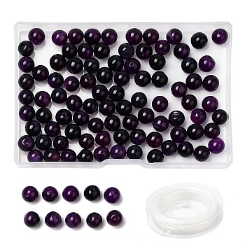 100Pcs Natural White Jade Beads, Round, Dyed, with Strong Stretchy Beading Elastic Thread, Flat Crystal Jewelry String for Jewelry Making, Midnight Blue, 8mm, Hole: 1mm