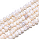 Natural Cultured Freshwater Pearl Beads Strands(PEAR-N013-02G)-6