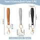 3Pcs 3 Colors PU Leather Keychains(KEYC-GO0001-01)-2
