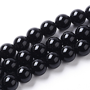 Natural Agate Beads Strands, Dyed, Round, Black, 6mm, Hole: 1.2mm, about 65pcs/strand, 15.16 inch(38.5cm)(G-I261-B02-6mm)