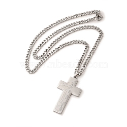 304 Stainless Steel Cross Pendant Necklaces, Curb Chain Necklace with Lobster Clasps, Word I Can Do All Things Bible Verse Necklace, Stainless Steel Color, 18-1/2 inch(47cm)(NJEW-M197-04P)