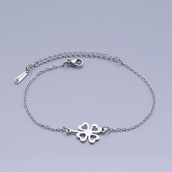 201 Stainless Steel Link Bracelets, with Lobster Claw Clasps, Clover, Stainless Steel Color, 6-3/4 inch(17.1~17.2cm)