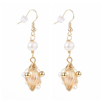 Wire Wrapped Natural Pearl Dangle Earrings, with Ear Nuts, Brass Earring Hooks & Round Beads, Creamy White, Real 18K Gold Plated, 55mm, Pin: 0.7mm