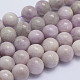 Natural Kunzite Beads Strands(G-L478-11-12mm)-1