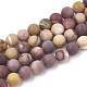 Chapelets de perles en mokaite naturel(G-T106-155)-1