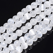 Natural Calcite Beads Strands, Round, 4mm, Hole: 0.8mm, about 106~108pcs/strand, 15.94 inch(40.5cm)(G-S366-027A)