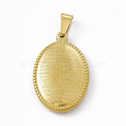 PVD Vacuum Plating 304 Stainless Steel Pendants, Oval Charms with Cross, Religion, Golden, 27.5x18x4mm, Hole: 5.5x3.5mm(STAS-P315-12B-G)