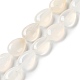 Natural White Agate Beads Strands(G-K357-A07-02)-1