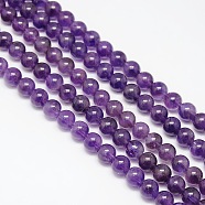 Natural Amethyst Round Beads Strands, Grade AB, 8mm, Hole: 1mm, about 50pcs/strand, 15.3 inch(G-P047B-1AB)