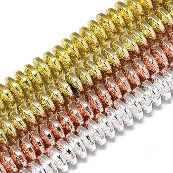 Electroplate Non-magnetic Synthetic Hematite Beads Strands, Bumpy, Disc, Mixed Color, 8x3mm, Hole: 1.4mm, about 120~122pcs/strand, 15.75 inch(40cm)