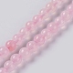 Natural Rose Quartz Pendant Necklaces(NJEW-I109-B06)-4