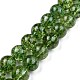 Natural Quartz Crystal Beads Strands(X-G-C076-12mm-8-A)-1
