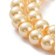 Baking Painted Pearlized Glass Pearl Round Bead Strands(HY-Q330-8mm-61)-3