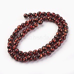 Handmade Silver Foil Glass Lampwork Beads, Round, Dark Red, 8mm, Hole: 1mm(LAMP-P051-G07-8MM)
