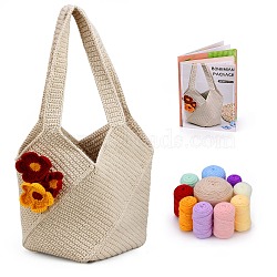 DIY Knitting Kits, including 10Pcs Metal Safety Pins, 10 Colors Yarn, 5Pcs Plastic Markers, 3Pcs Eye Needles and 2Pcs Crochet Hook, Antique White, Package Size: 23.5x18.5x8.5cm(PW-WG98691-01)