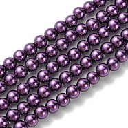 Grade A Glass Pearl Beads, Pearlized, Round, Dark Orchid, 4mm, Hole: 0.7~1.1mm, about 100pcs/Strand, 16''(40.64cm)(HY-J001-4mm-HX031)