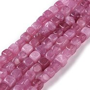Natural Quartz Beads Strands, Dyed & Heated, Cube, Old Rose, 5~7x5~7x5~7mm, Hole: 0.8mm, about 66~71pcs/strand, 14.80~ 15.08 inchi(37.6~38.3cm)(G-C023-09F)