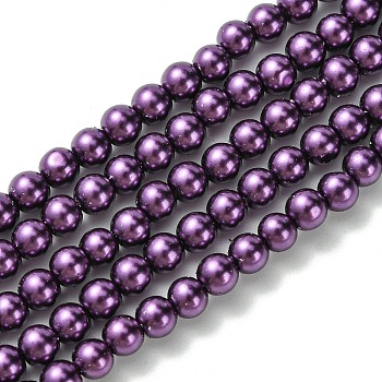 Grade A Glass Pearl Beads, Pearlized, Round, Dark Orchid, 4mm, Hole: 0.7~1.1mm, about 100pcs/Strand, 16''(40.64cm)