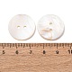Natural Shell Buttons(SH-CBACDEA-01)-3