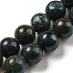 Natural Chrysocolla Beads Strands(G-A219-A04-02)-1