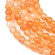 Chapelets de perles en cornaline naturelle(G-N0006-4mm-17)-3