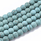 Synthetic Turquoise Beads Strands(TURQ-S192-4mm-2)-1