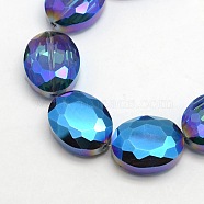 Faceted Electroplate Crystal Glass Oval Beads Strands, Rainbow Color Plated, Royal Blue, 20x16x8mm, Hole: 1mm, about 35pcs/strand, 27.5 inch(EGLA-F059B-05)
