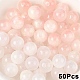 50Pcs Opaque UV Reactive Beads(RESI-YW0005-93C)-1