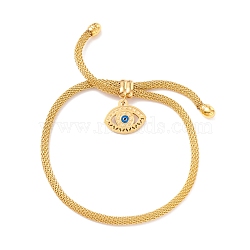 Enamel Evil Eye Charm Slider Bracelet with Round Mesh Chain for Women, Golden, Inner Diameter: 3/8~3-1/8 inch(0.9~7.9cm)(BJEW-C013-04G)