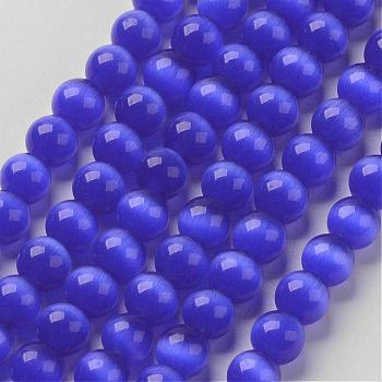 Cat Eye Beads, Round, Medium Blue, 10mm, Hole: 0.8mm, about 39pcs/strand, about 15 inch/strand