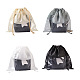 Givenny-EU 8Pcs 4 Colors Blank Non-Woven DIY Craft Drawstring Storage Bags(ABAG-GN0001-10B)-1