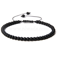 4mm Natural Black Agate Beaded Braided Bracelets, Adjustable Women's Bracelets, (SY1950-14)