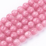 Natural Jade Bead Strands, Dyed, Faceted, Round, Pearl Pink, 8mm, Hole: 1mm, 48pcs/strand, 14.5~14.9 inch(G-R166-8mm-25)