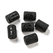 20Pcs Frosted Glass Beads, Black, Column with Constellation, Aquarius, 13.7x10mm, Hole: 1.5mm(JX560K)