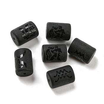 20Pcs Frosted Glass Beads, Black, Column with Constellation, Aquarius, 13.7x10mm, Hole: 1.5mm
