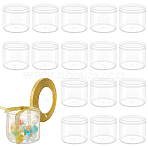16pcs Transparent Plastic Box with Lid, with 1Pc Sparkle Polyester Metallic Ribbon, Mixed Color, 6.2x7.15cm(CON-FG0001-13)